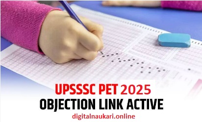 UPSSSC PET online form 2025
