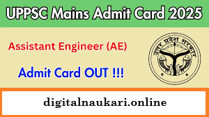 uppsc assistant engineer mains admit card