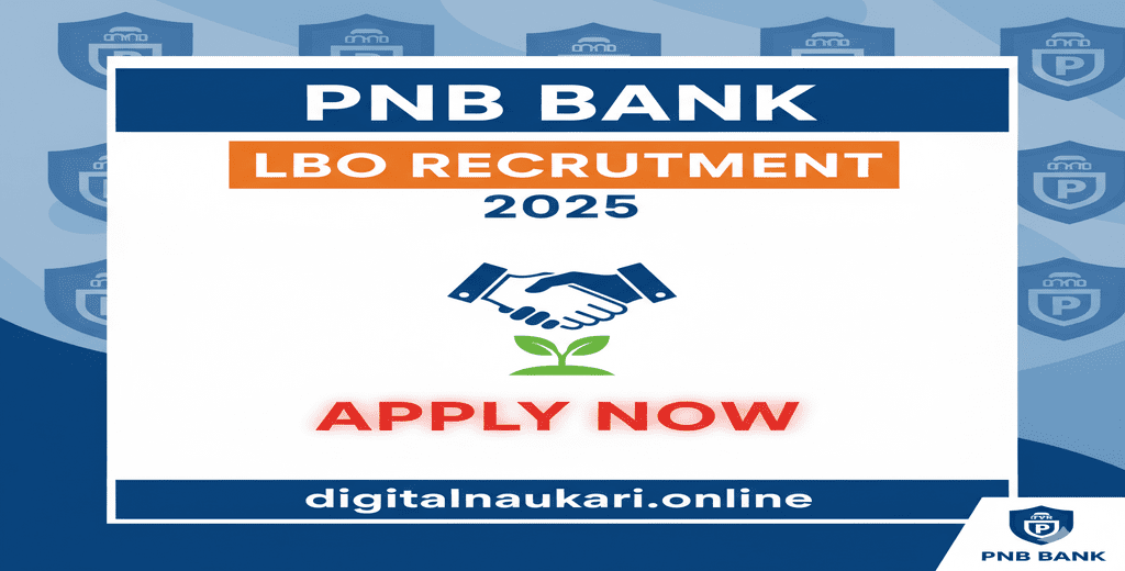 PNB Bank LBO Recruitment 2025