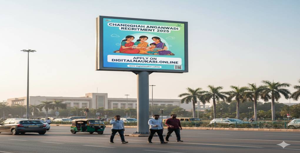 Chandigarh Anganwadi Recruitment 2025