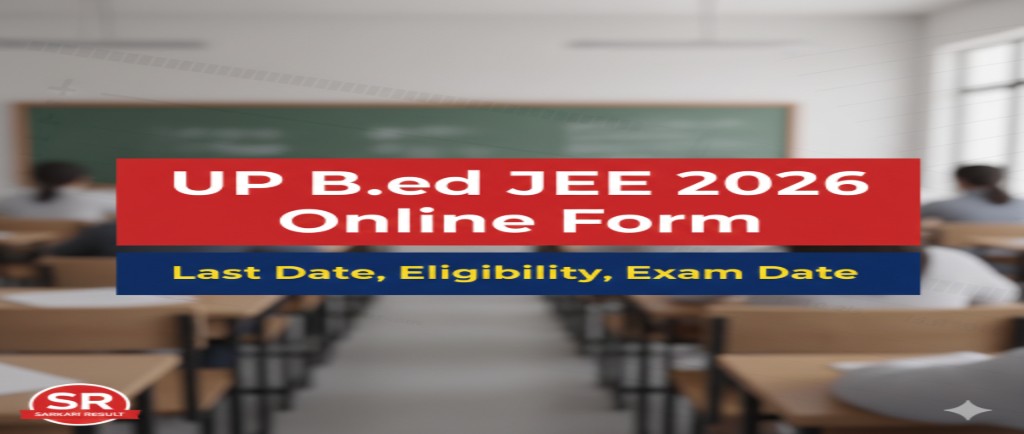 UP B.Ed JEE 2026 Apply Online